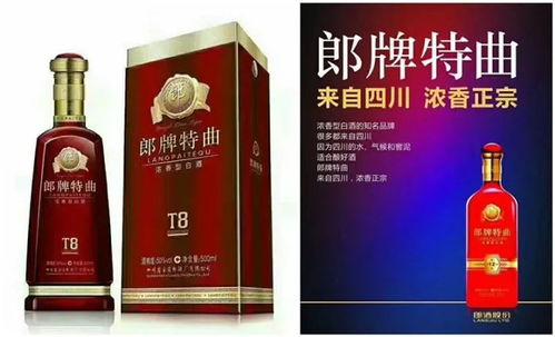 8月酒類經(jīng)營(yíng)審車團(tuán)火熱報(bào)名中，共筑合規(guī)經(jīng)營(yíng)新篇章